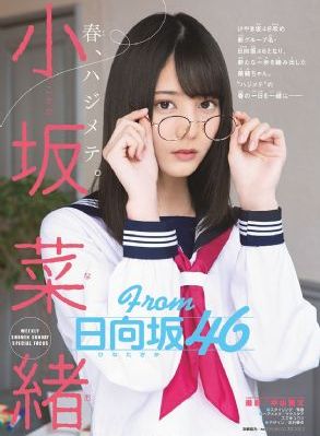 致我们终将逝去的青春电视剧_超清免费观看